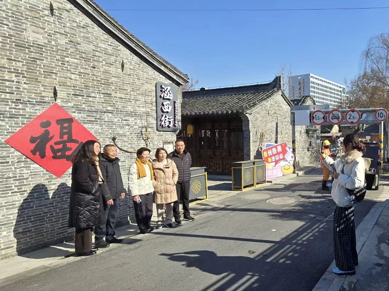 市民采訪(fǎng)2.jpg